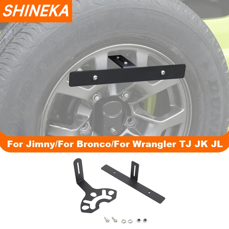 Outdoor Camping Jeep - SHINEKA Car Rear Spare Tire License