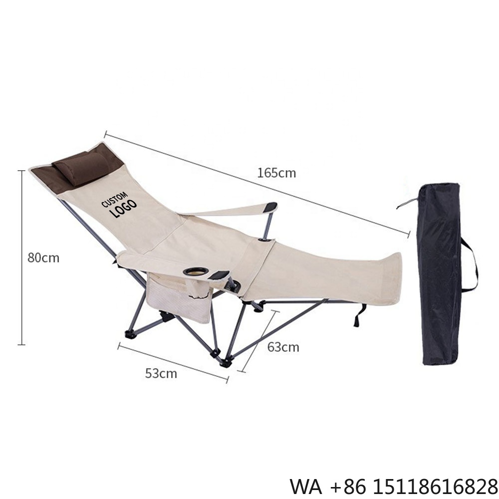 Outdoor Camping Set - Portable Folding Reclining Chair Lightweight Adjustable