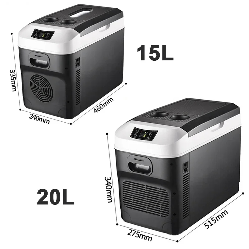 15L, 20L Auto Refrigerator Dua - Outdoor Camping Fridge 评论和价格