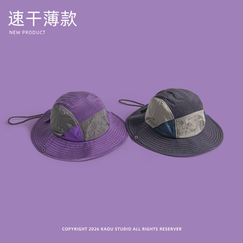 Japanese Color-blocked Sunshad - Japanese Outdoor Camping 评论和价格