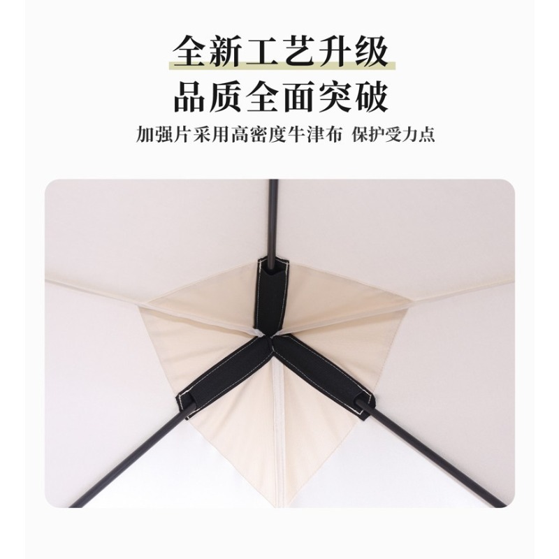 Portable All-Round Camping Ten - Outdoor Camping Mosquito Net 评论和价格