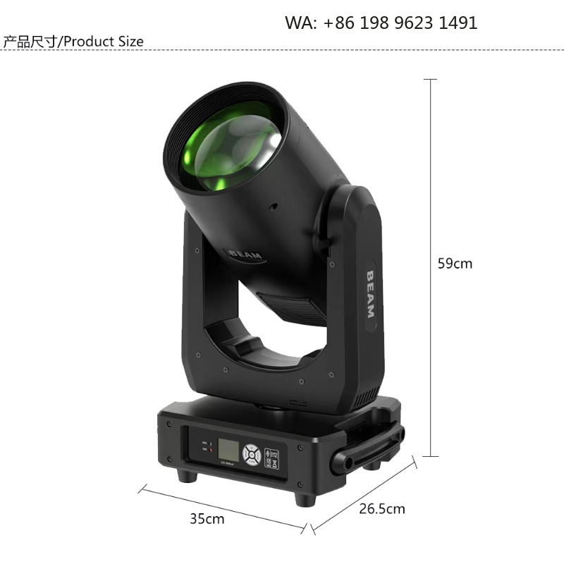 480W Rainbow Moving Head Beam  - Headlamp 评论和价格