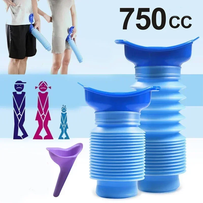 Outdoor Portable Car Urinal Te - Outdoor Camping Urinal 评论和价格