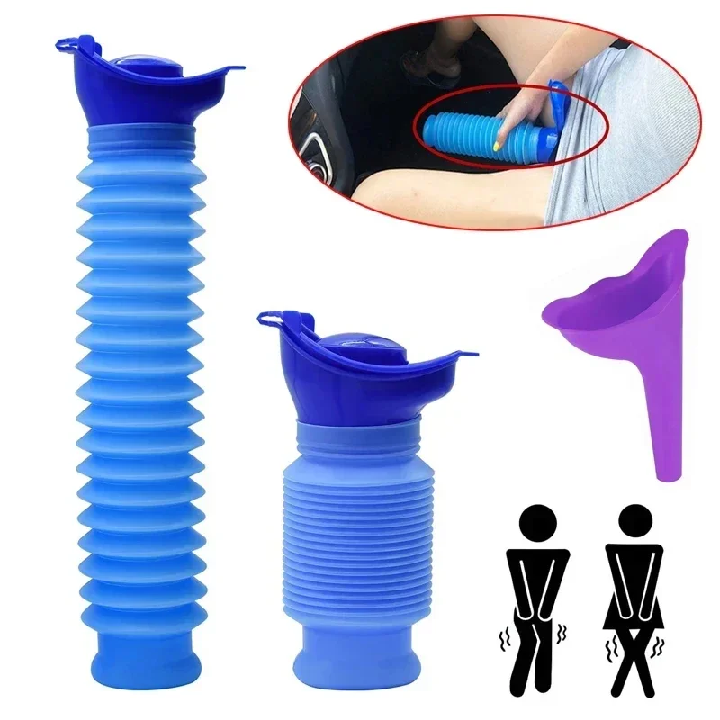 Outdoor Portable Car Urinal Te - Outdoor Camping Urinal 评论和价格