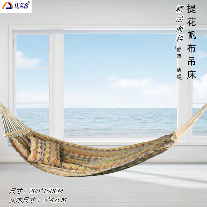 200X150cm Jacquard Retro Doubl - Outdoor Indoor Camping 评论和价格