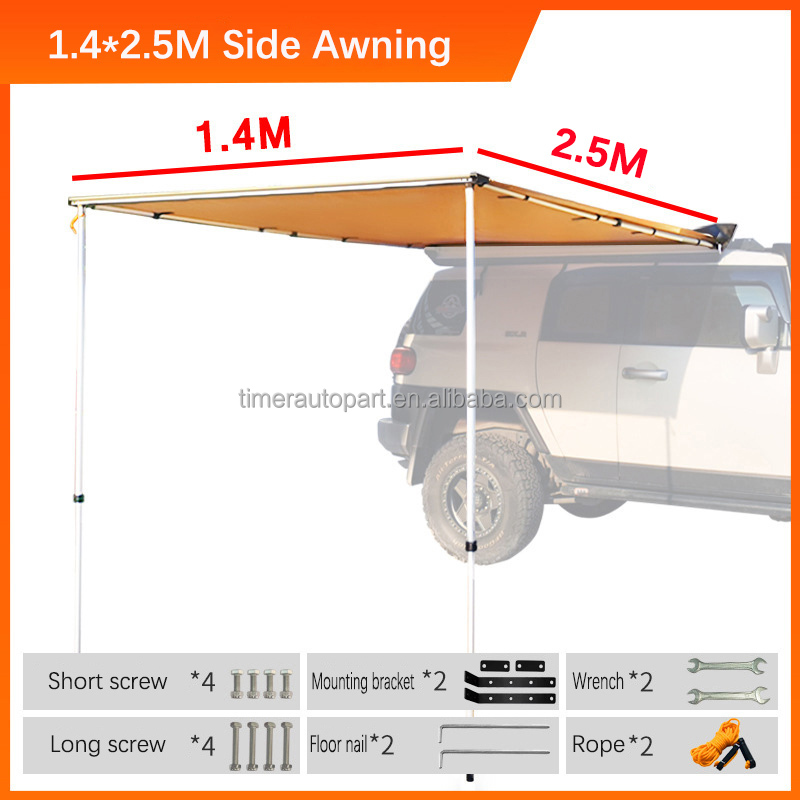 Custom Logo Sunscreen Car Awni - Outdoor Camping Awning 评论和价格