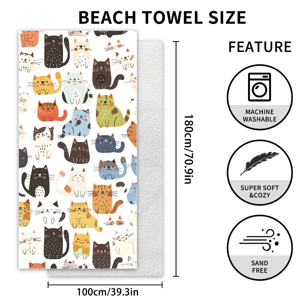 Colorful Sea Turtle Beach Towe - Camp Towel Microfiber 评论和价格