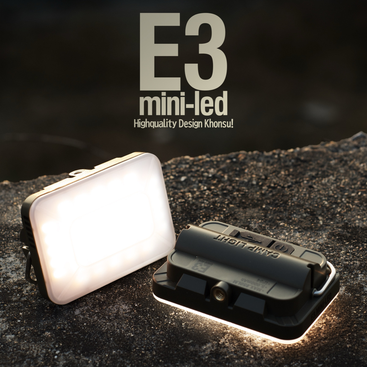 Khonsu E3mini Card Lighting Ca - Camping Tent 评论和价格
