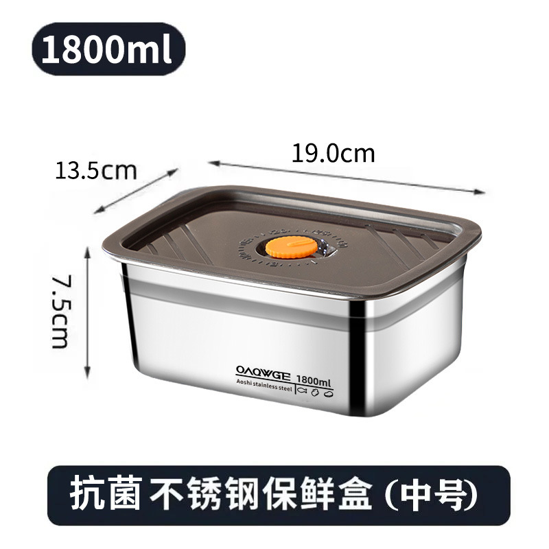 1/4PCS Stainless Steel Lunch B - Outdoor Camping Fridge 评论和价格