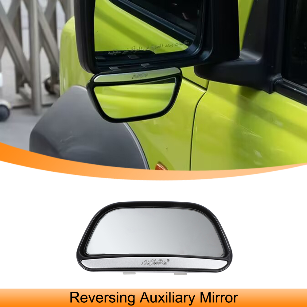 Car Blind Spot Mirror Reversin - Outdoor Camping Jeep 评论和价格