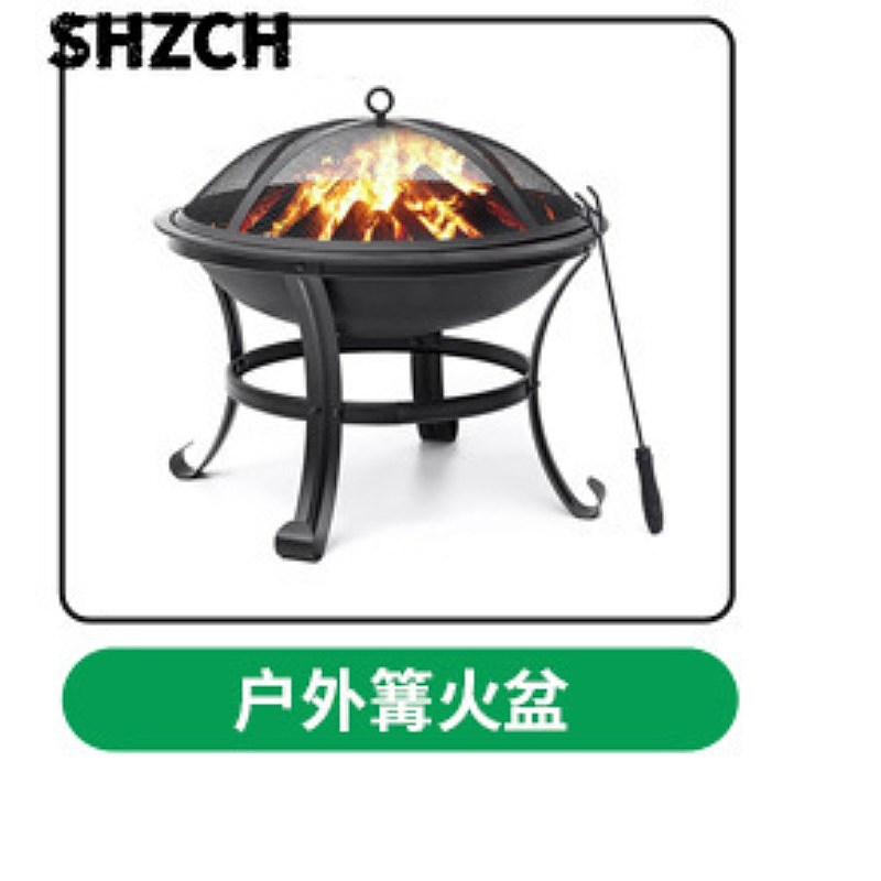 Outdoor Charcoal Brazier Heati - Outdoor Camping Set 评论和价格