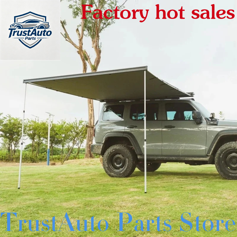TrustAuto Parts Store Is Havin - Outdoor Camping Awning 评论和价格
