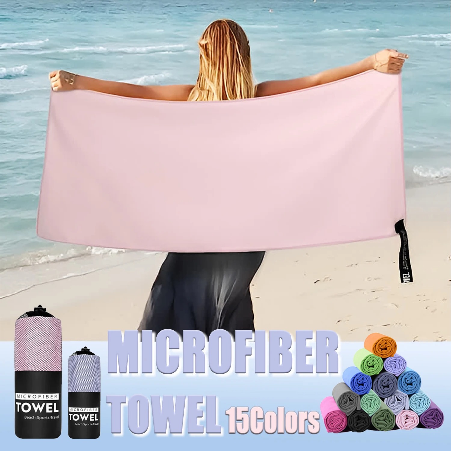 Microfiber Towel Perfect Trave - Camp Towel Microfiber 评论和价格