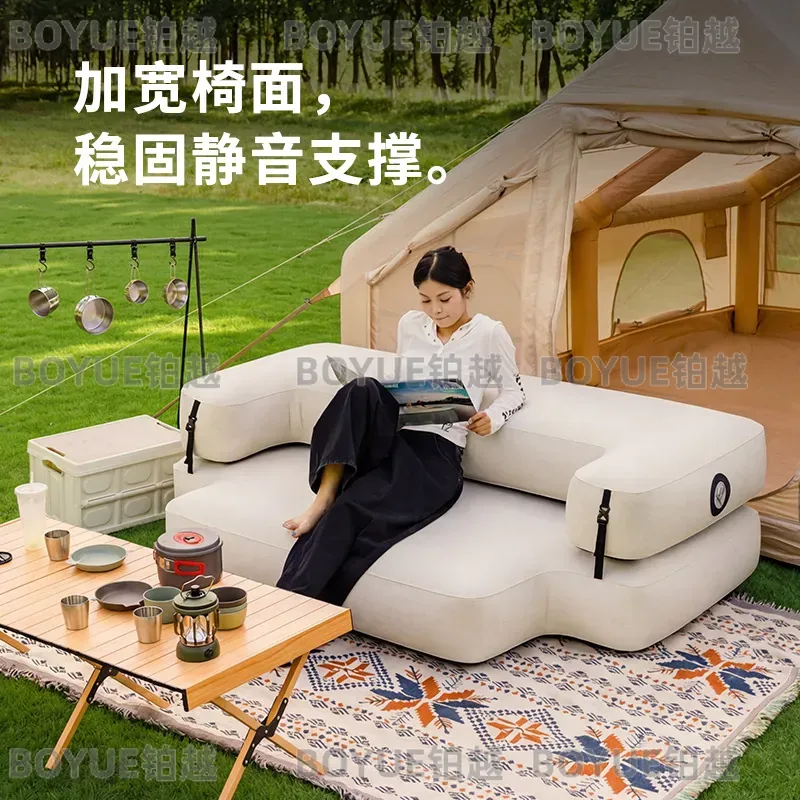 Outdoor Brushed Inflatable Sof - Outdoor Camping Couch 评论和价格