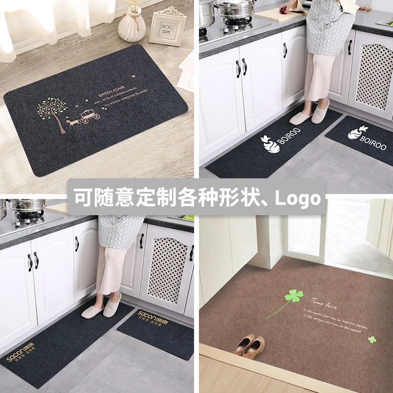 Door Floor Mat Japanese-style  - Japanese Outdoor Camping 评论和价格