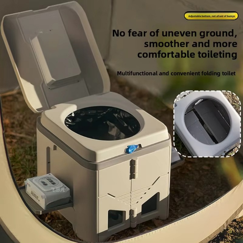 Adult Odor-Proof Folding Campi - Outdoor Camping Set 评论和价格